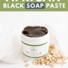 African Black Soap Paste - Image 10
